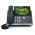 Yealink Ultra-elegant Gigabit IP Phone SIP-T48G
