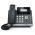 Υealink Ultra-elegant Gigabit IP Phone SIP-T42G